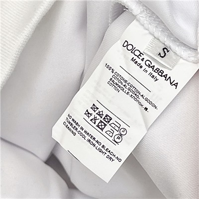 Костюм люкс