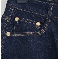 Женские осенне-зимние, слегка эластичные хлопковые джинсы прямого кроя