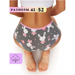 Шорты женские WPSH/100