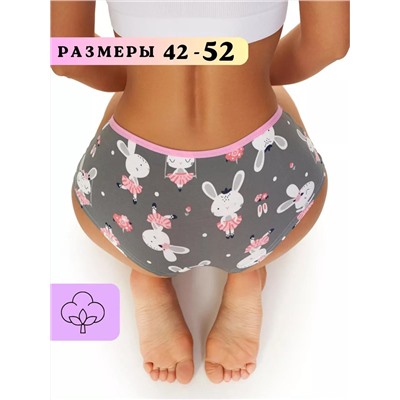 Шорты женские WPSH/100