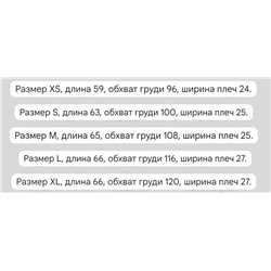 Льняные футболки с V-образным вырезом, лето 2024 ✔️GOL*F, экспорт в Европу