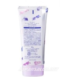 KOSÉ SUNCUT Tone Up UV Essence SPF 50+/PA++++ - санскрин с тонирующим эффектом. 80 г