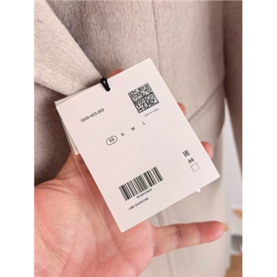 Пальто женское ЛАЙ*М