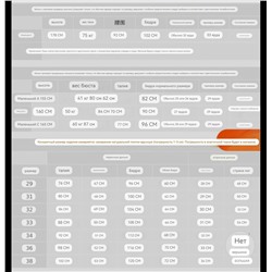 Шорты унисекс DKN*Y  Экспорт