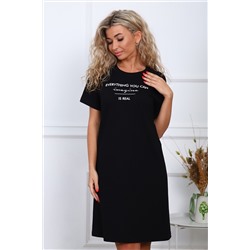 Платье 57102 НАТАЛИ #906399