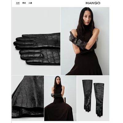 Высокие женские кожаные перчатки с текстурой под крокодила  Mang*o 🤍