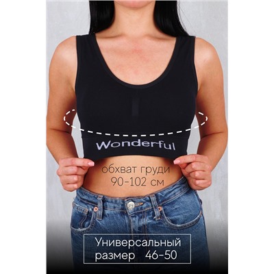 Топ GL533 НАТАЛИ #876190