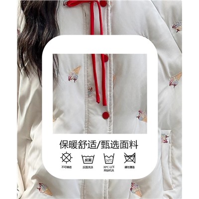 Куртка для девочек