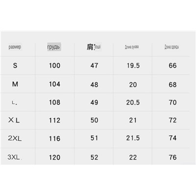 Очень плотные хлопковые футболки, качество супер (плотность 500)