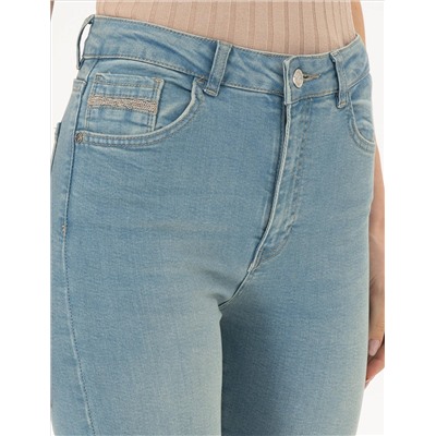 Açık Mavi Skinny Fit Jean Pantolon