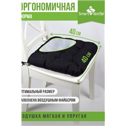 Комплект подушек на стул Квадро Лайт