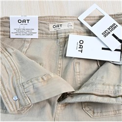 Женские эластичные хлопковые брюки с высокой талией