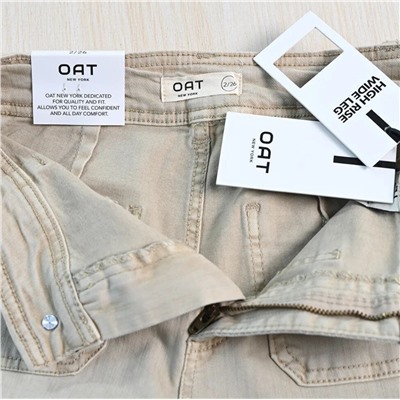 Женские эластичные хлопковые брюки с высокой талией