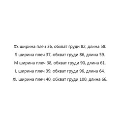 Футболка Kar*l Lagerfel*d 😎 Экспорт