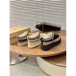 Новинка!   УГ*Г