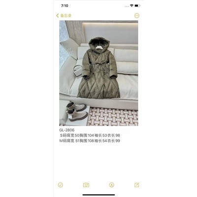 Пуховик 90 пух 10 перо