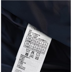 Мужская/женская куртка-пуховик