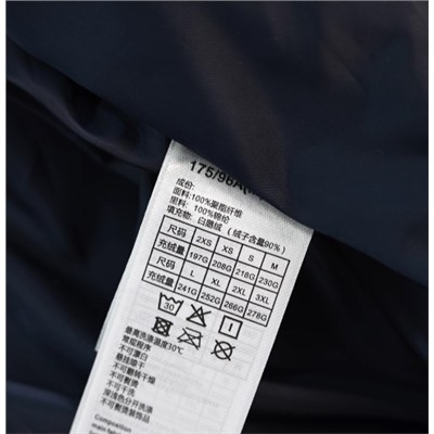 Мужская/женская куртка-пуховик