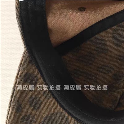 Бейсболка унисекс с леопардовым принтом  H&*M