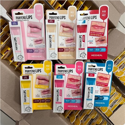 Маска для губ