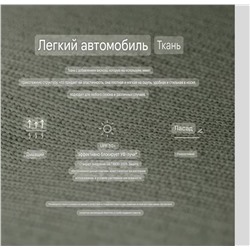 Мужской пуловер THEOR*Y с коротким рукавом/вязаная футболка