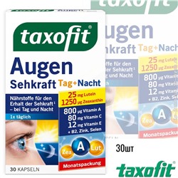 Augen Sehkraft Tag+Nacht Kapseln