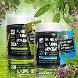Концентрат для ванн Шалфей с маслом бергамота