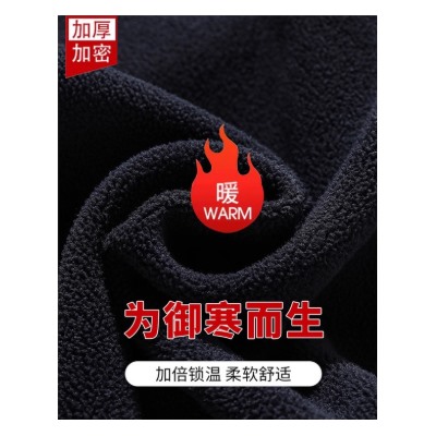 Утепленные джинсы для девочек