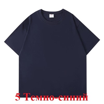 Очень плотные хлопковые футболки, качество супер (плотность 500)