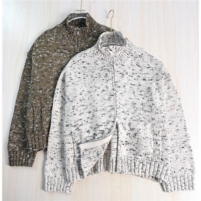 Повседневный вязаный кардиган