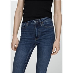 Jeans skinny tiro alto