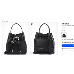 Сумка ведро из натуральной кожи  Kar*l Lagerfel*d 😎  Экспорт