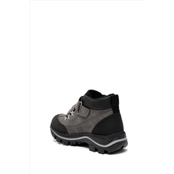 Erkek Çocuk Gri Ayakkabı