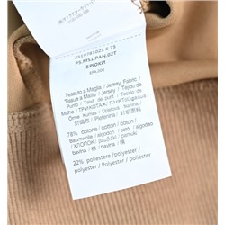 Женский хлопковый костюм  МАКС МАР*А