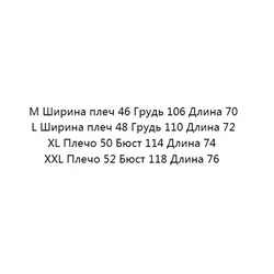 Повседневная футболка с короткими рукавами THE NORTH FAC*E ОРИГИНАЛ!