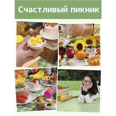 Коврик для пикника 83433
