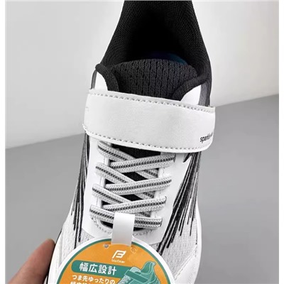 Кроссовки спортивные