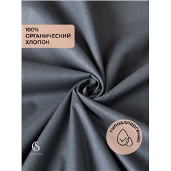 Простыня на резинке SELENA 'Ирем', 140х200х30 (см), поплин (хлопок 100%)