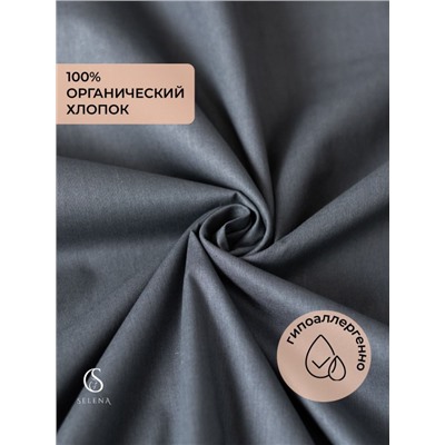 Простыня на резинке SELENA 'Ирем', 140х200х30 (см), поплин (хлопок 100%)