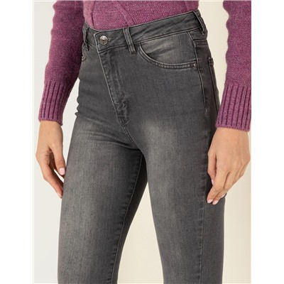 Koyu Gri Skinny Fit Jean Pantolon