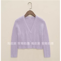 Кардиган с V-образным вырезом