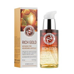 Premium Rich Gold Intensive Pro Nourishing Ampoule, Питательная сыворотка с золотом