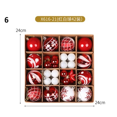 Шары разных размеров для украшения елки. В наборе 42 штук