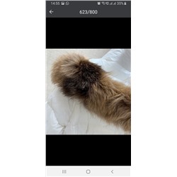 Пуховик Monkler 577 пух