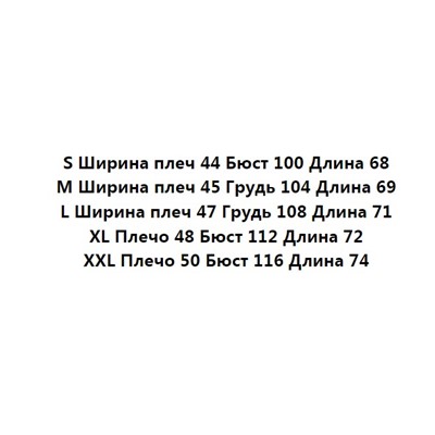 Мужская повседневная рубашка поло LACOST*E ОРИГИНАЛ!