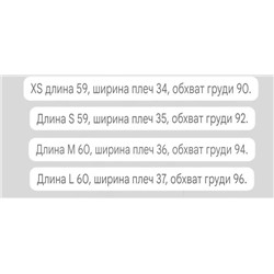 Женский вязаный пуловер в полоску с короткими рукавами ✔️Kar*l Lagerfel*d