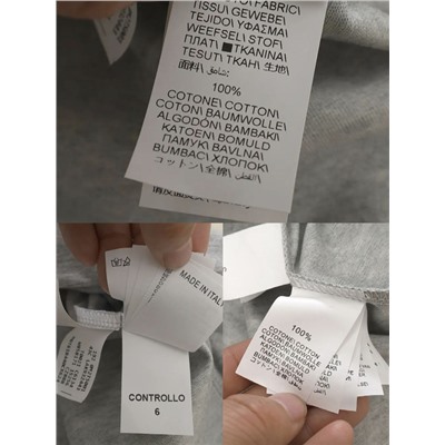 Мужская футболка с вышивкой 6 цветов