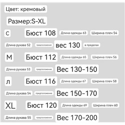 Очень красивый свитер из рождественской коллекции  💗Am*i