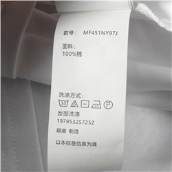 Повседневная футболка с короткими рукавами М КОР*С