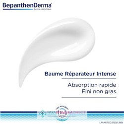 BepanthenDerma Baume Réparateur Intense Corps 200 ml
